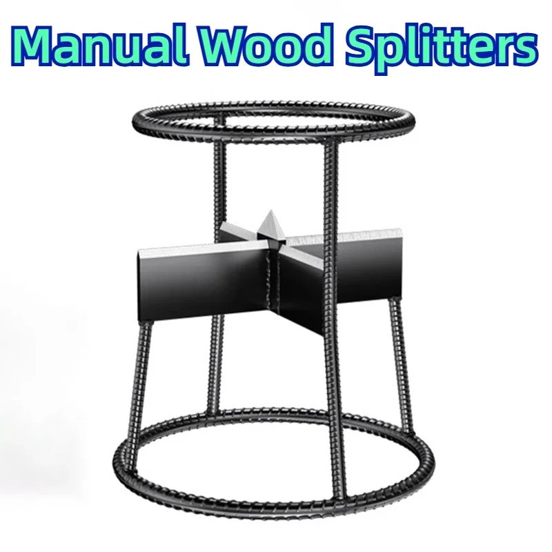 Woodworking Rasp - 수동 나무 분할기 금속 장작 분리기