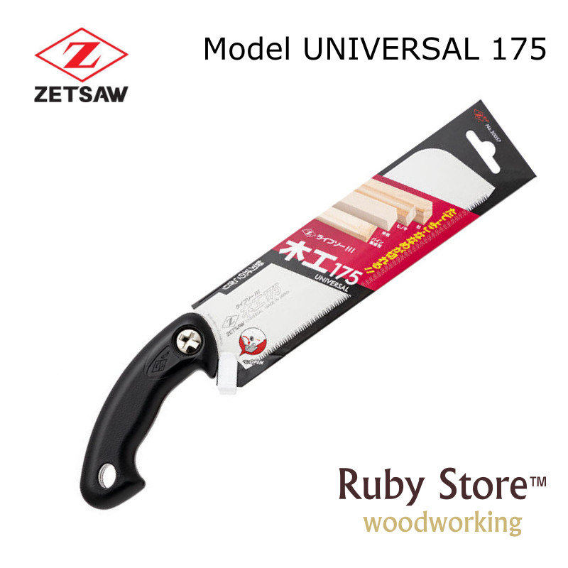 Woodworking Japanese - UNIVERSAL S-175 일본 톱 Zetsaw, Z-saw,