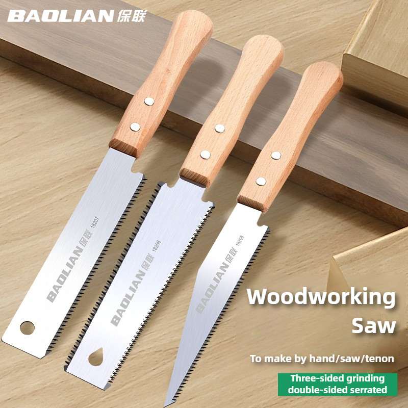 Woodworking Japanese - 일본식 손 톱 단일/양면 미세 치아
