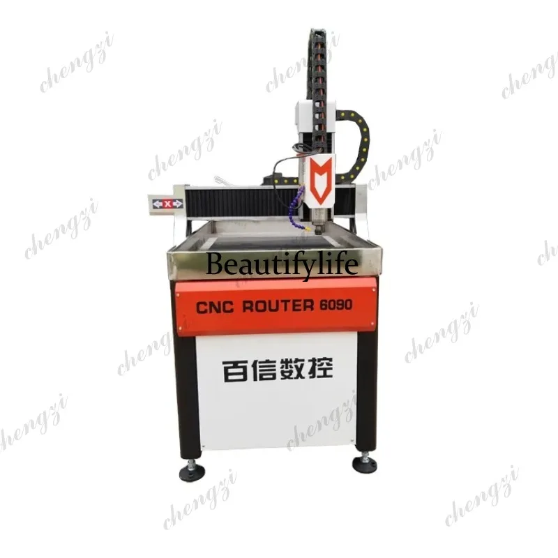 HR 산업용 CNC 라우터 소형 목공 및 금속 조각기, - Woodworking Industry 리뷰 및 가격