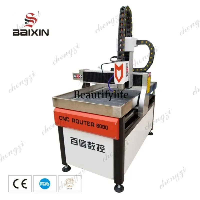 HR 산업용 CNC 라우터 소형 목공 및 금속 조각기, - Woodworking Industry 리뷰 및 가격