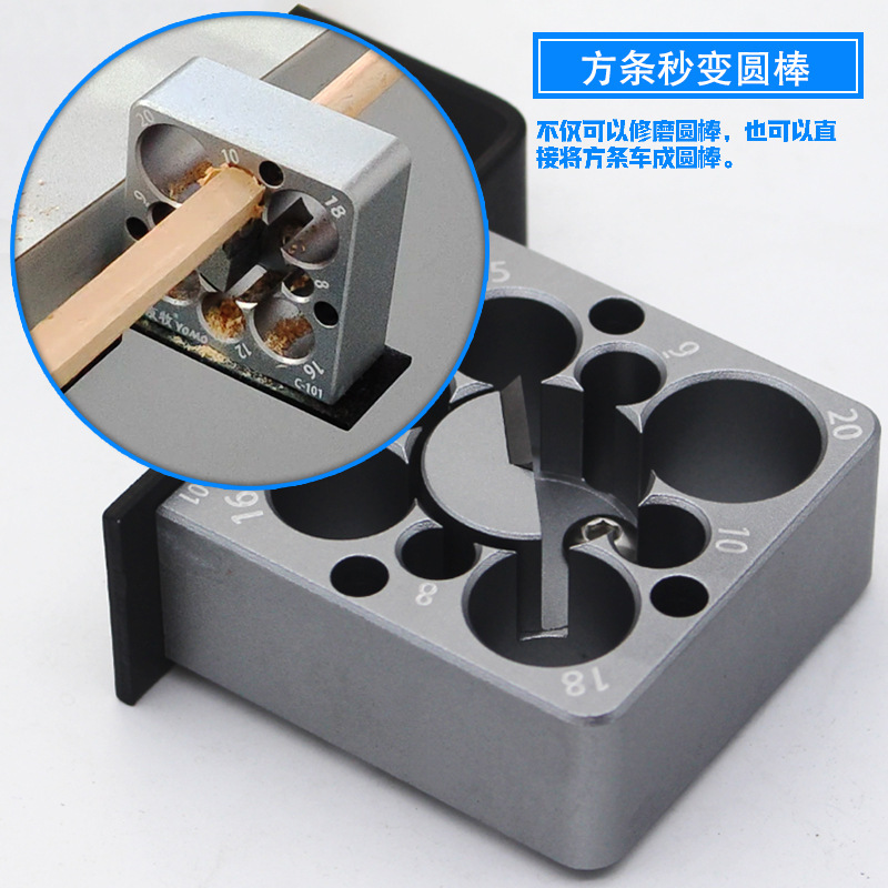 조정 가능한 목재 라운딩 고정 장치, 사각형 솔리드 바 - Woodworking Unlimited 리뷰 및 가격