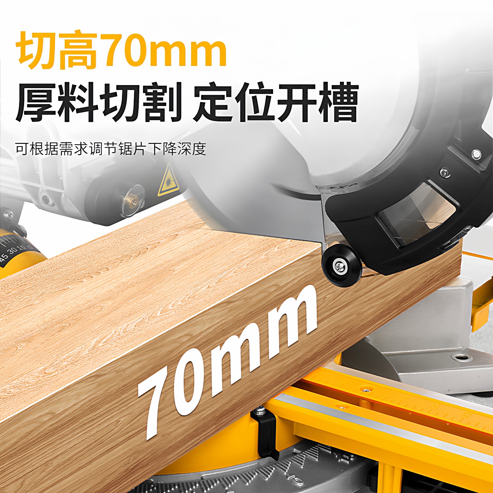 럭스터 8인치 타이로드 마이터쏘 싱글 마이터쏘 알루미늄 - Woodworking Laser 리뷰 및 가격