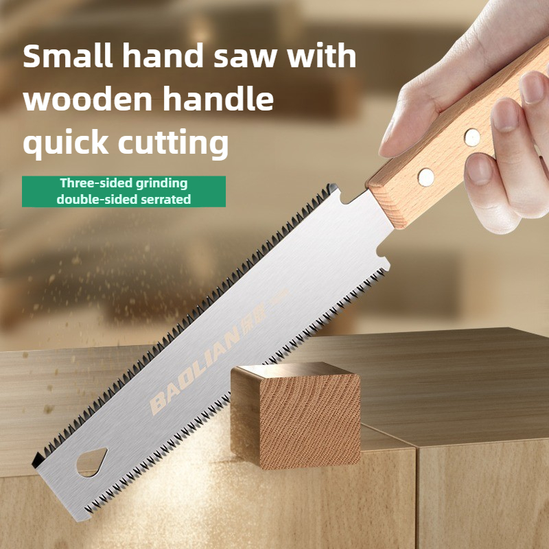 일본식 손 톱 단일/양면 미세 치아 나무 톱 SK5 강 - Woodworking Japanese 리뷰 및 가격