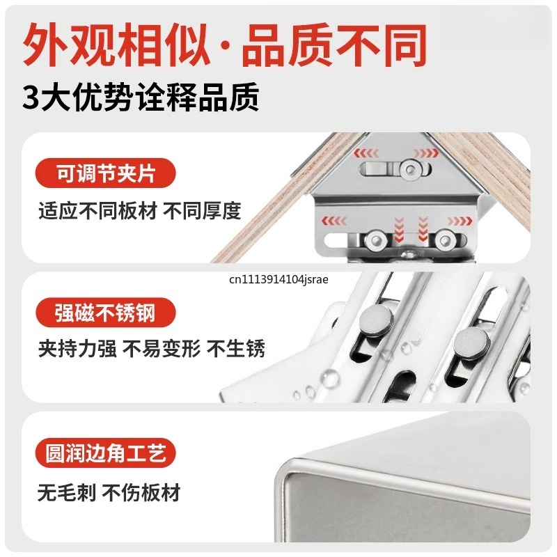 90도 직각 클램프 스테인리스 스틸 목공 고정 위치 조 - Woodworking Right Angle Clamp 리뷰 및 가격