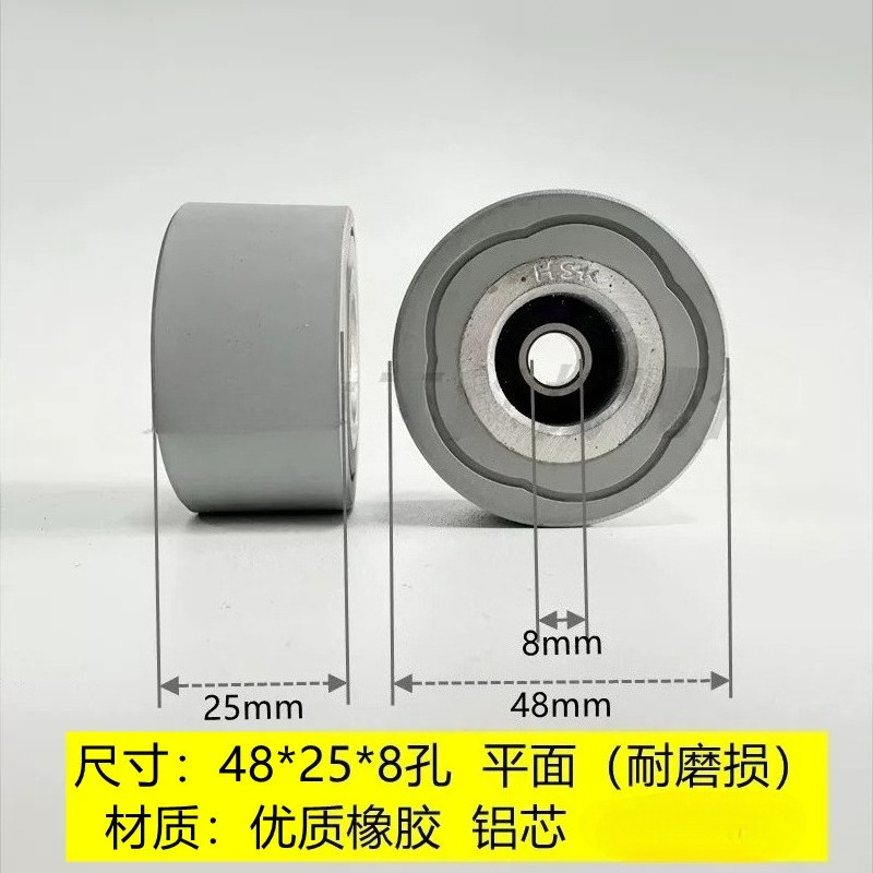 엣지 밴딩 기계 액세서리 2개, 엣지 밴딩 기계 컨베이 - Woodworking Glue Roller 리뷰 및 가격