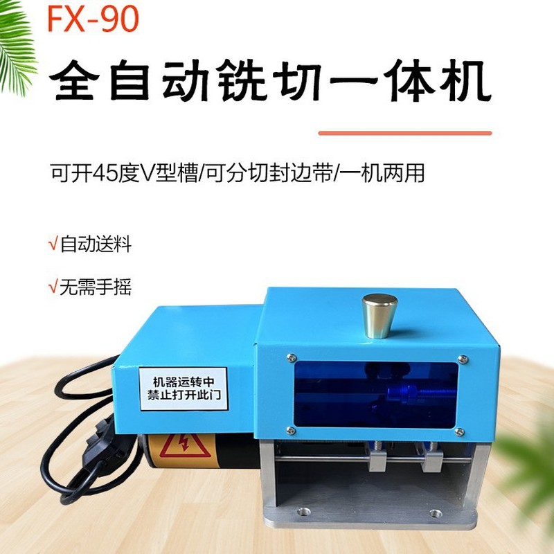 목공 미니 스플리팅 하드웨어 50/70 휴대용 수동 와 - Woodworking Unlimited 리뷰 및 가격