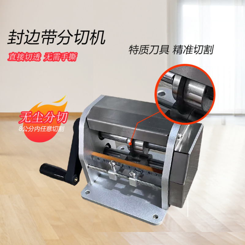 목공 미니 스플리팅 하드웨어 50/70 휴대용 수동 와 - Woodworking Unlimited 리뷰 및 가격