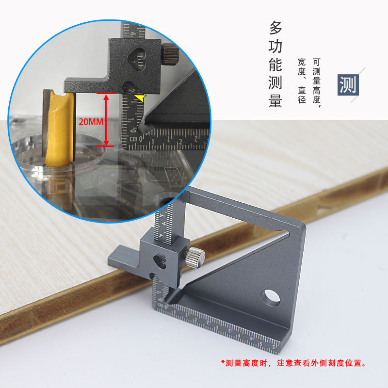 목공용 다목적 높이, 폭, 직경 측정자, 다기능 마킹자 - Woodworking Unlimited 리뷰 및 가격