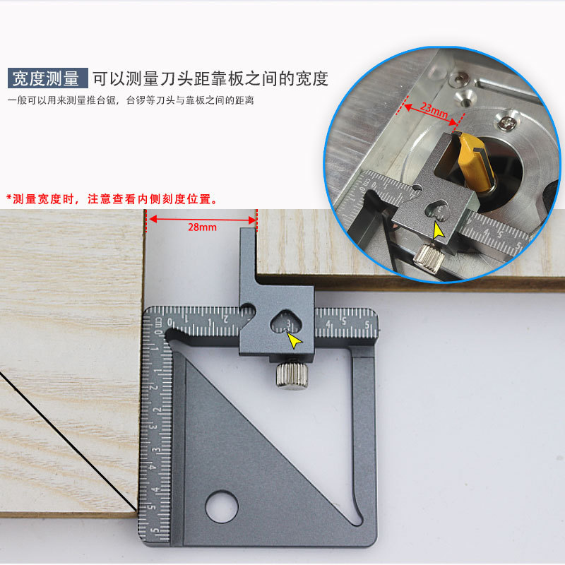 목공용 다목적 높이, 폭, 직경 측정자, 다기능 마킹자 - Woodworking Unlimited 리뷰 및 가격