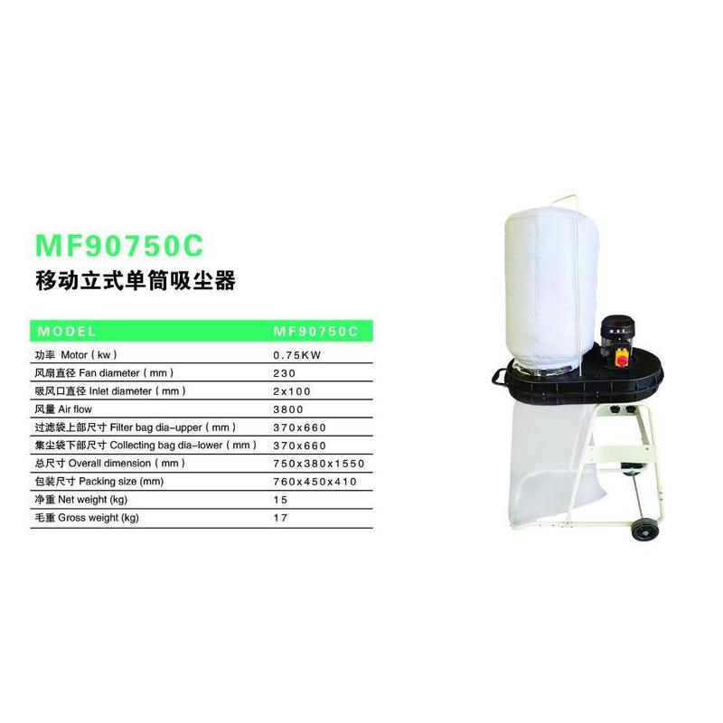 750W 휴대용 가방형 사이클론 분진 추출기 고효율 산 - Woodworking Unlimited 리뷰 및 가격