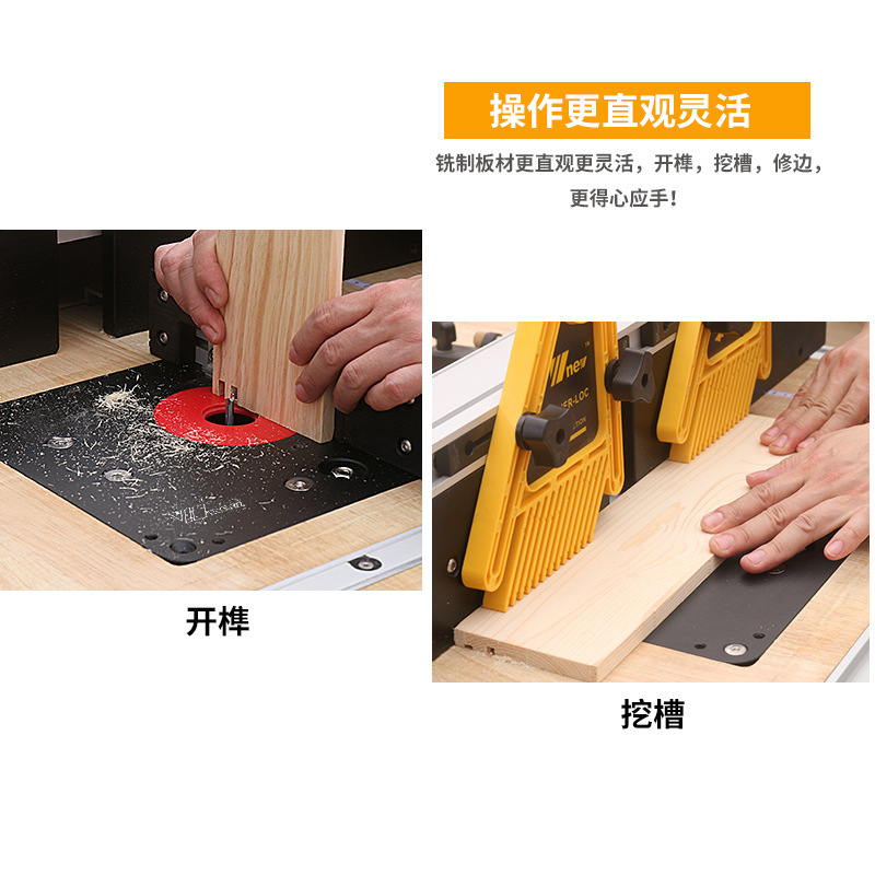 새로운 조절식 역방향 목공 트리밍 고정구 DIY 슬로팅 - Woodworking Unlimited 리뷰 및 가격