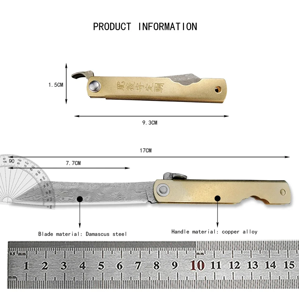 고품질 히고노카미 일본 미니 포켓 접이식 나이프 VG1 - Woodworking Japanese 리뷰 및 가격
