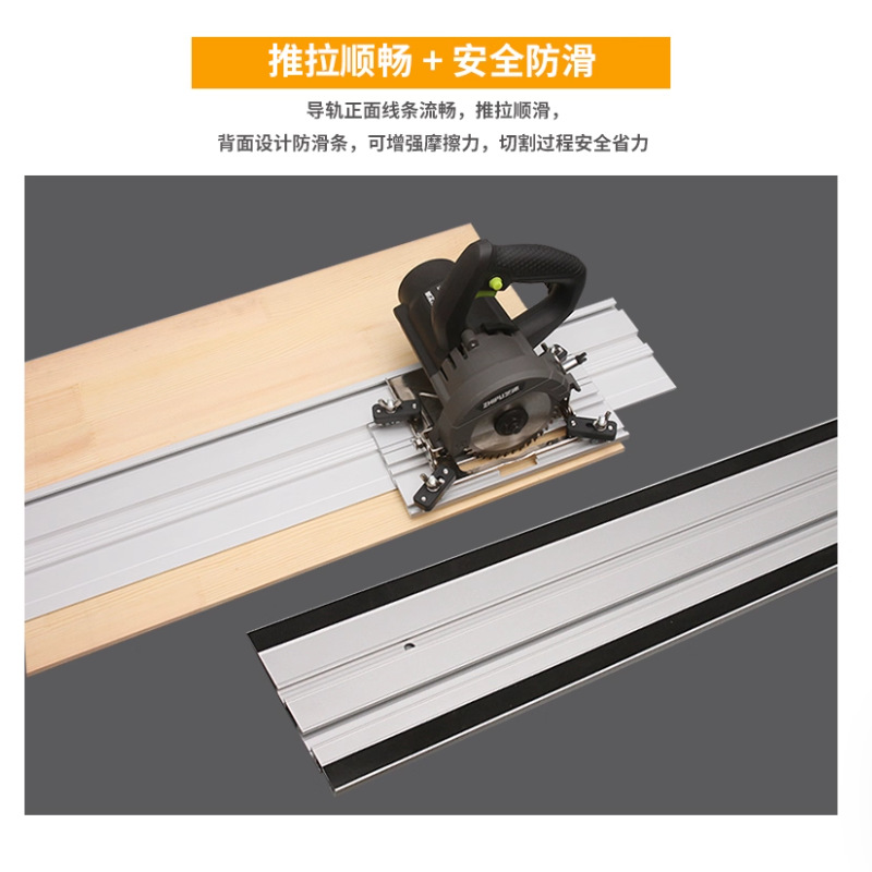 대리석 및 석재 전기톱용 범용 선형 절단 액세서리DIY - Woodworking Unlimited 리뷰 및 가격