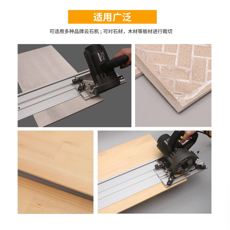 대리석 및 석재 전기톱용 범용 선형 절단 액세서리DIY - Woodworking Unlimited 리뷰 및 가격