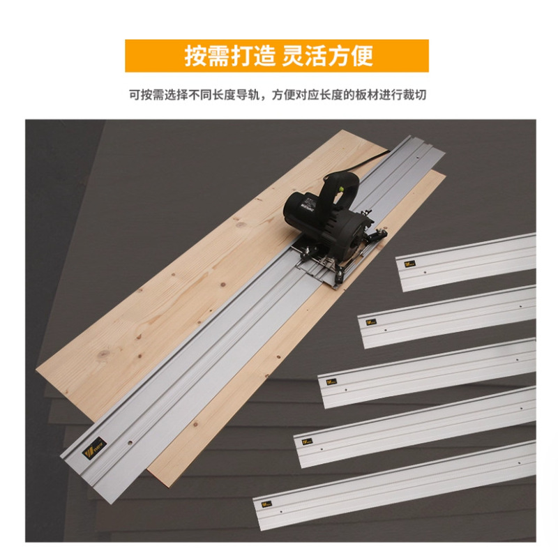 대리석 및 석재 전기톱용 범용 선형 절단 액세서리DIY - Woodworking Unlimited 리뷰 및 가격