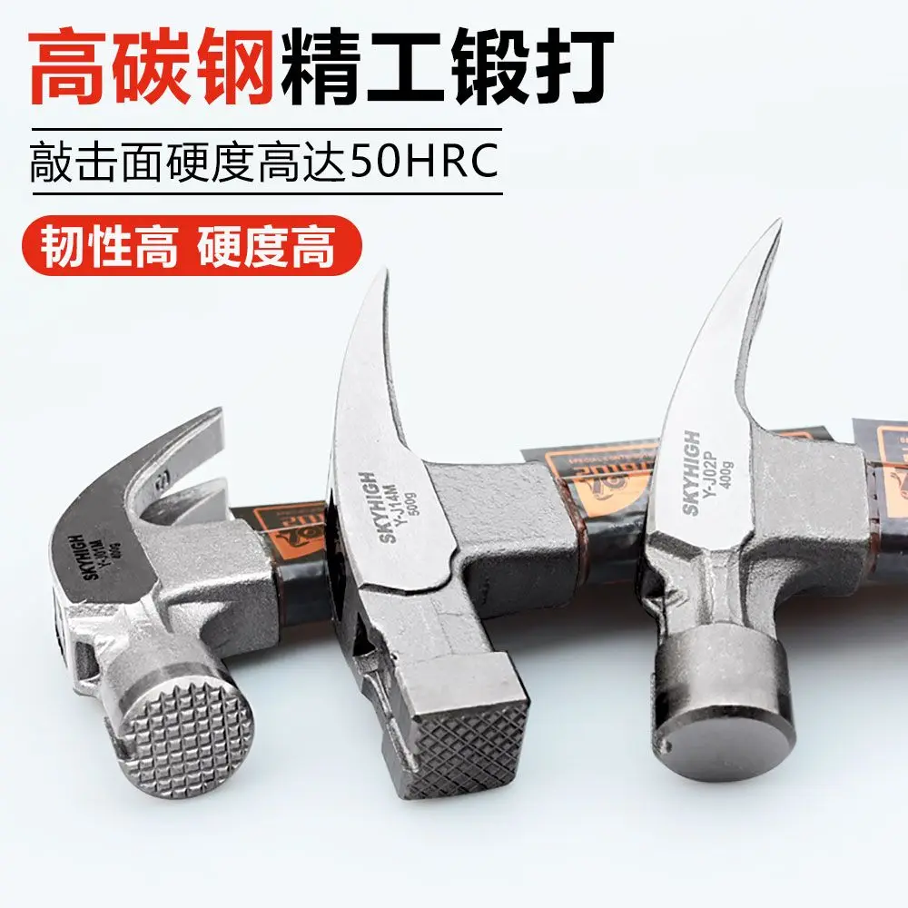 호주 및 뉴질랜드산 90도 사각 헤드와 둥근 양뿔 헤드 - Woodworking New Zealand 리뷰 및 가격