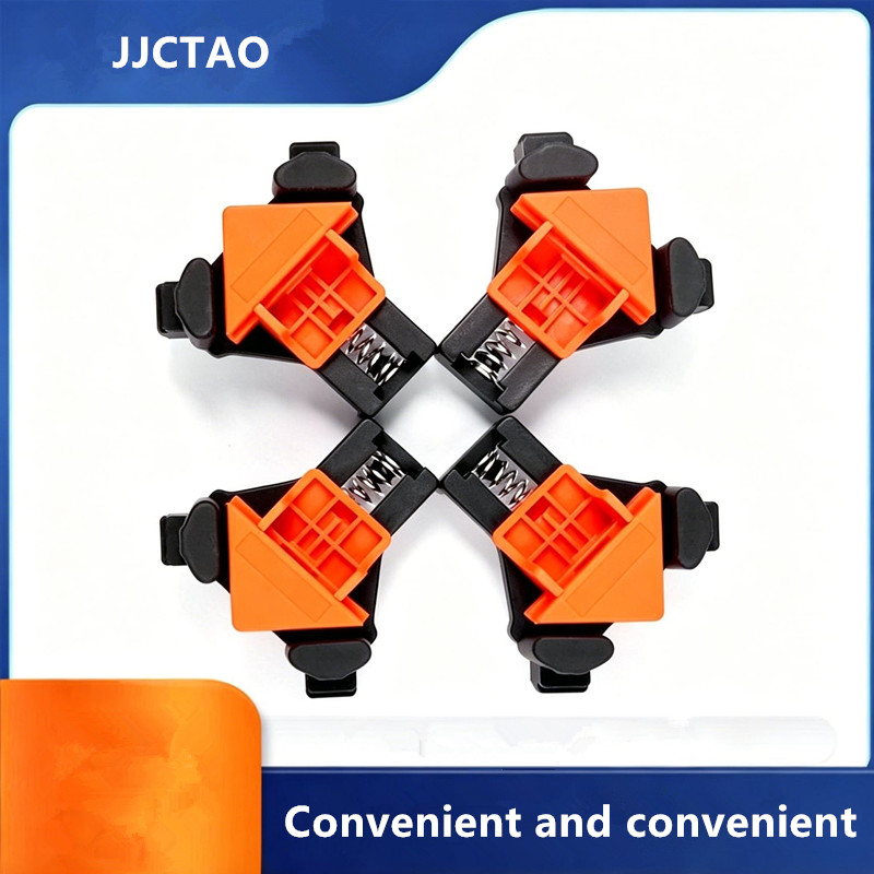 2/4PCS 직각 고정 클립 목공 클램프 조절 가능한  - Woodworking Right Angle Clamp 리뷰 및 가격