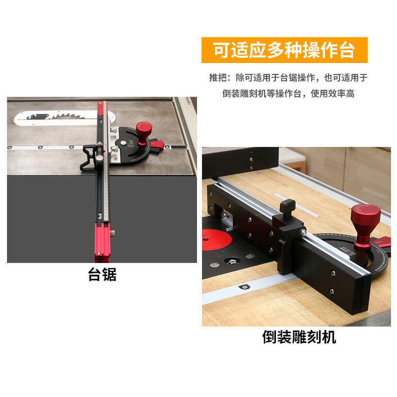새로운 목공 슬라이드 레일 앵글 게이지 푸시 핸들 마이 - Woodworking Unlimited 리뷰 및 가격