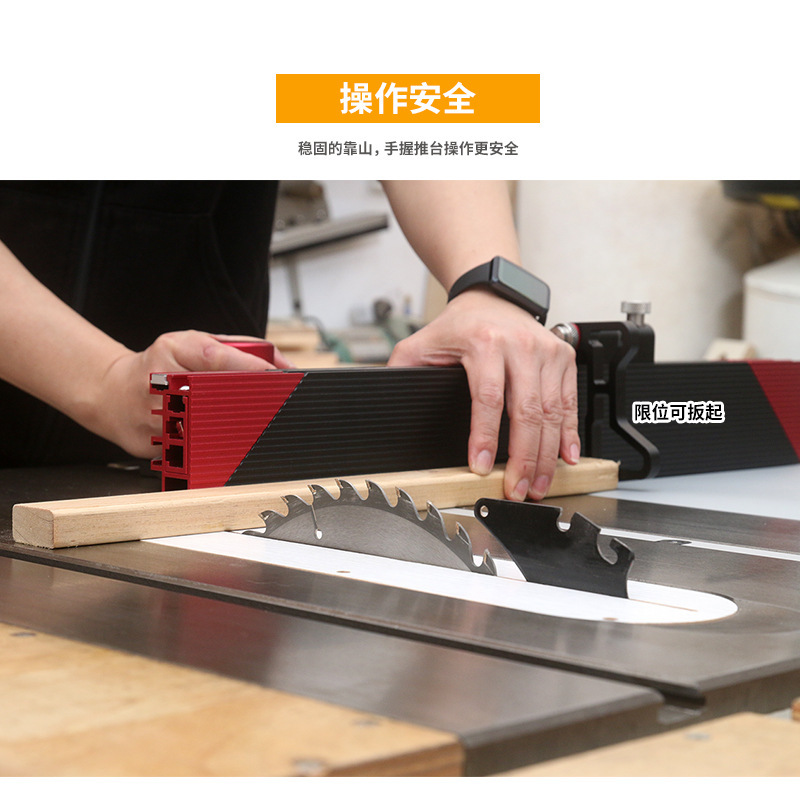 새로운 목공 슬라이드 레일 앵글 게이지 푸시 핸들 마이 - Woodworking Unlimited 리뷰 및 가격